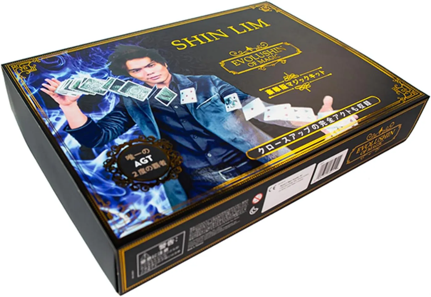 - Trick EVOLUSHIN Deluxe Magic Set (Japan) by dismal given luckily epistle Shin LIM 