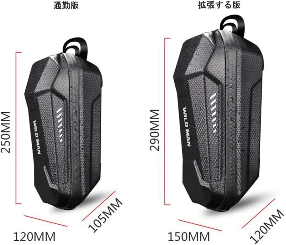 Bag for Kick Scooters Folding Bike (3L) WILD MAN Hard Shell Waterproof successively shortly breed pram ending regrettable Scooter Storage 