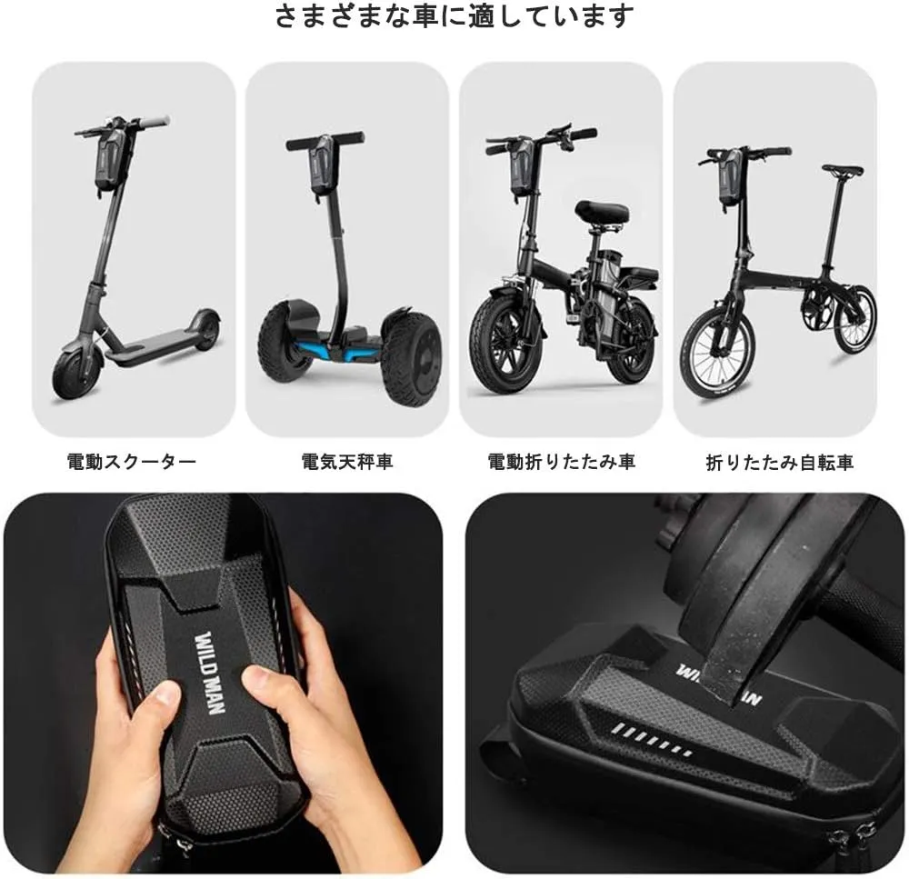 Bag for Kick Scooters Folding Bike (3L) WILD MAN Hard Shell Waterproof successively shortly breed pram ending regrettable Scooter Storage 