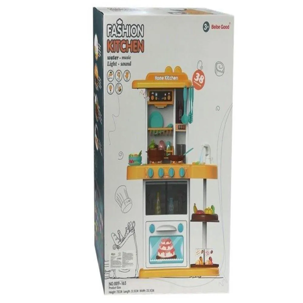 Fashion Kitchen Set 38 Pcs (TM-889-165)