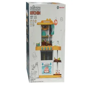 Fashion Kitchen Set 38 Pcs (TM-889-165)
