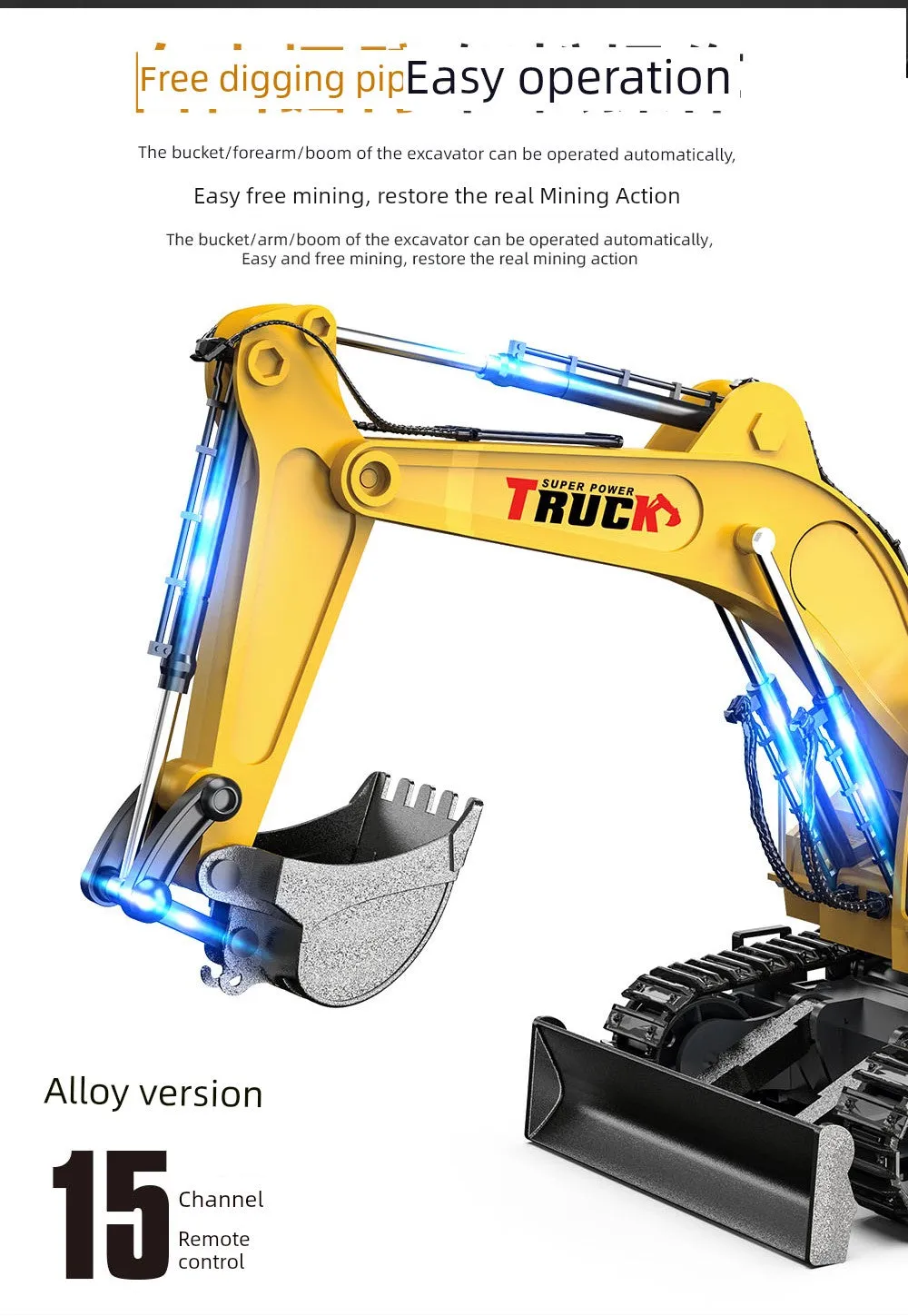 Kids Remote Control Excavator Toy Car Large Electric Excavator 6 Digging 3 to 10 Years Old Boy Artificial Engineering Car