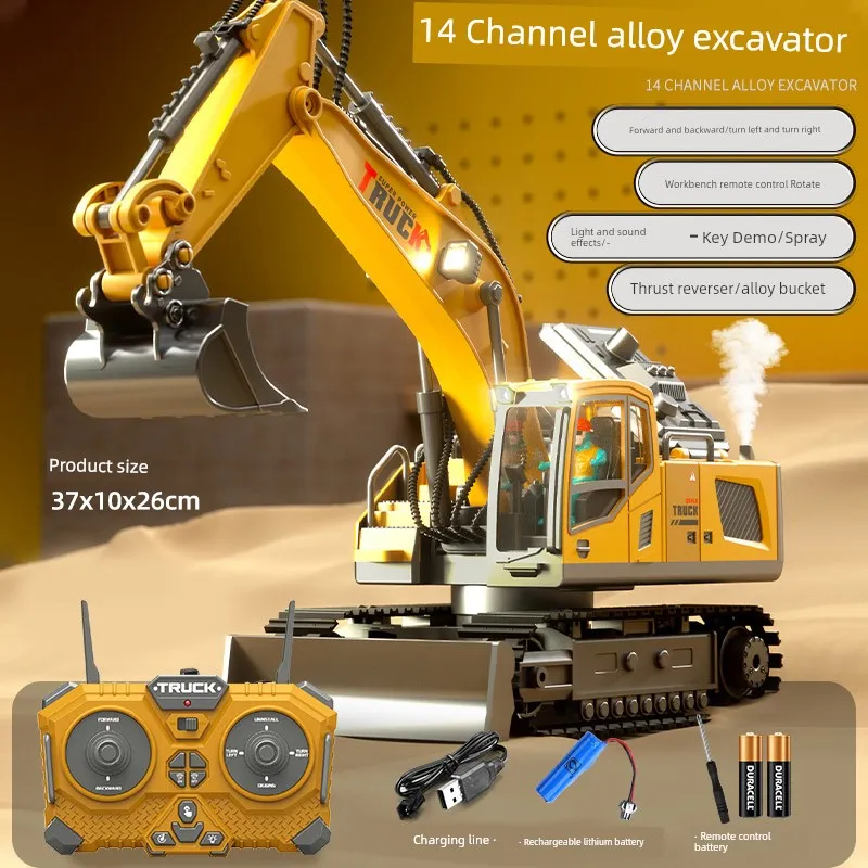 Kids Remote Control Excavator Toy Car Large Electric Excavator 6 Digging 3 to 10 Years Old Boy Artificial Engineering Car