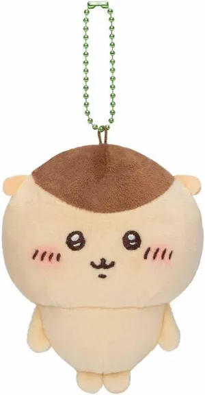 Mini Mascot (Kurimanju Bun) Chiikawa Thai scoff Mochitto Petit 
