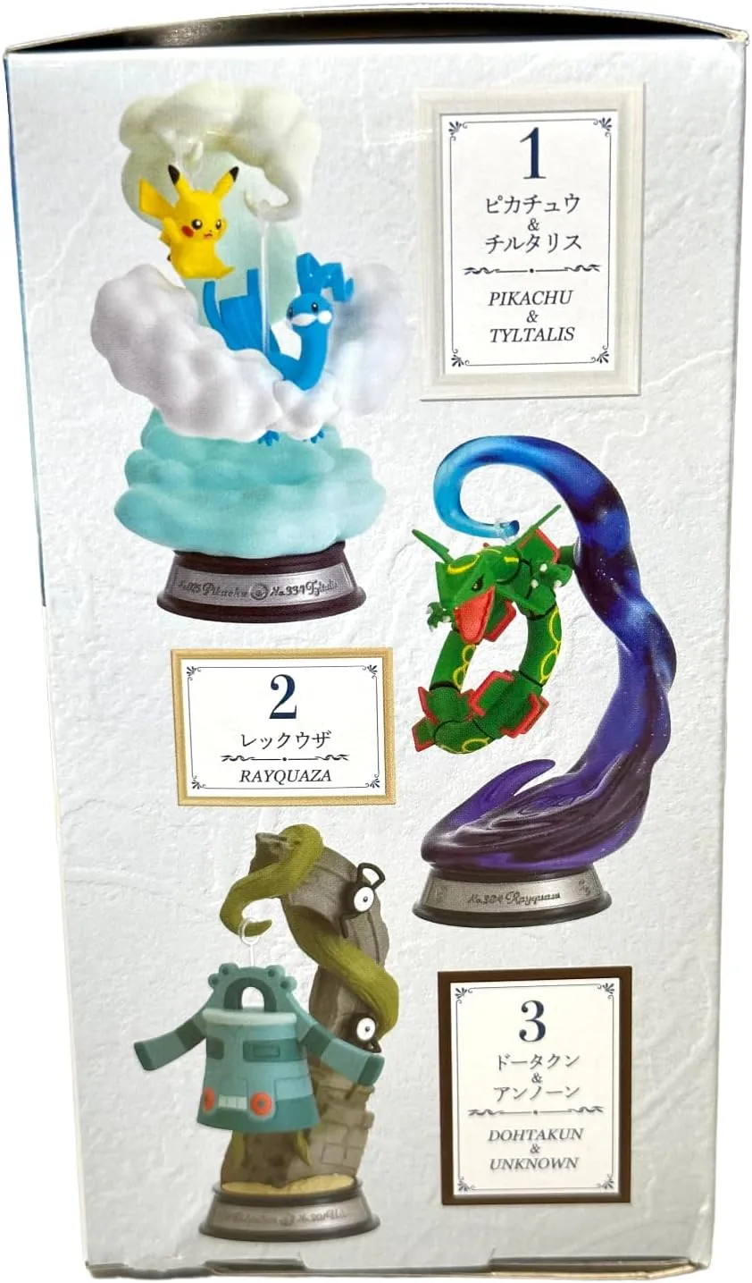 (Pikachu & Altaria) generous atmosphere watcher Re-Ment Pokemon Swing Vignette Decorative Miniature Figure 