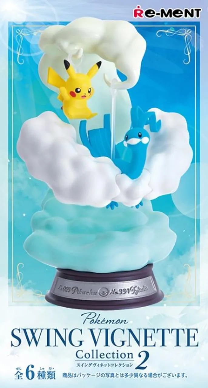 (Pikachu & Altaria) generous atmosphere watcher Re-Ment Pokemon Swing Vignette Decorative Miniature Figure 