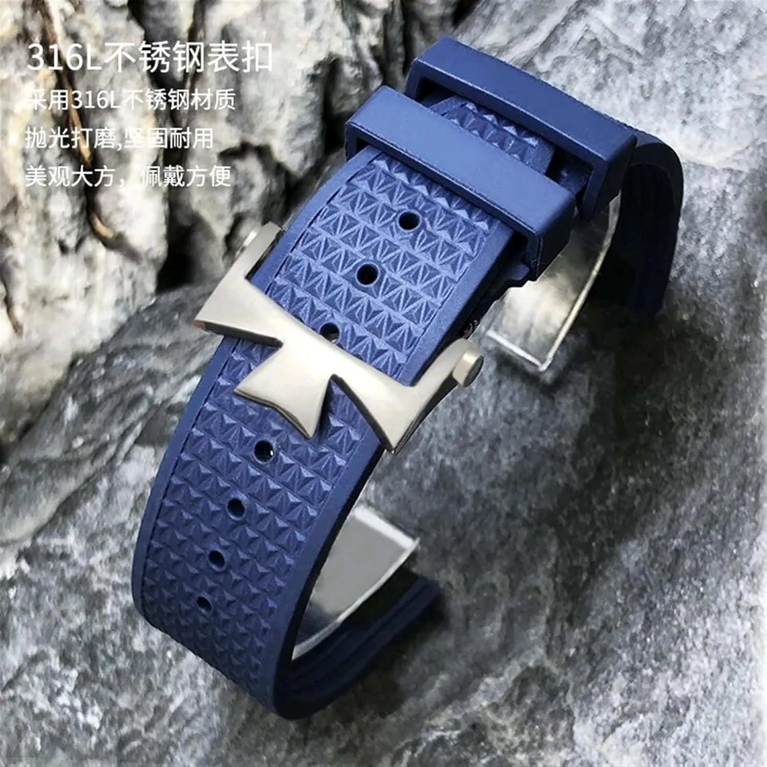 strap vc Convex souvenir Mouth 7mm wristwatches band Senior FKM Fluorine Rubber Watchband For vacheron constantin 4500V 5500V 7900 Watch 