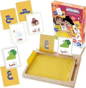 Tray with Pen$ happen resale 100x Arabic Flash Cards for Kids with Tracing Guide$ Learn All Arabic Letters Forms Learn Arabic Alphabet Montessori Sand 