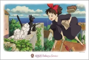 understory 1000pc puzzle Kiki's Delivery Service 