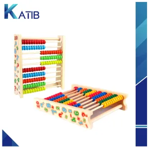 Wooden Colorful Calculation Rack for Kids [PD][1Pc]