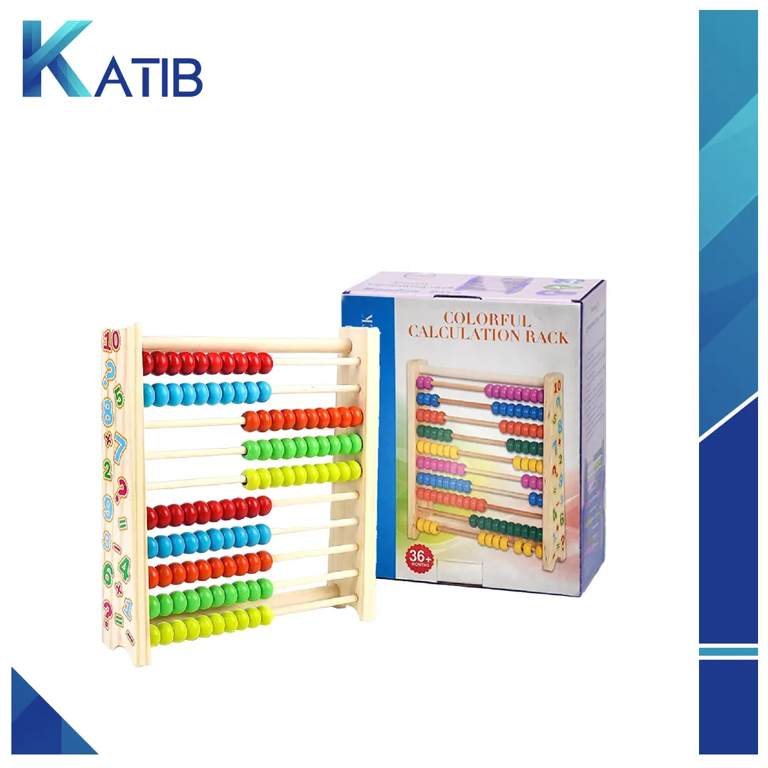 Wooden Colorful Calculation Rack for Kids [PD][1Pc]